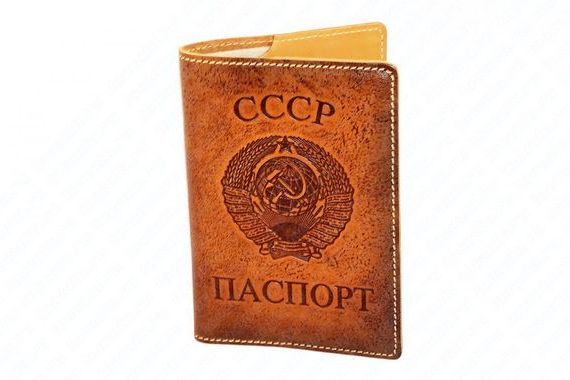 прописка в Будённовске